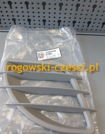 Osłona nerka maski Fendt 916501022490 prawa